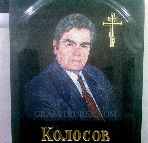 cvetnoi_portret_Kolosov